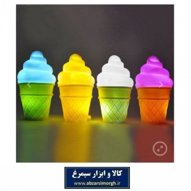 چراغ خواب اتاق کودک با لامپ led طرح بستنی قیفی ELU-015