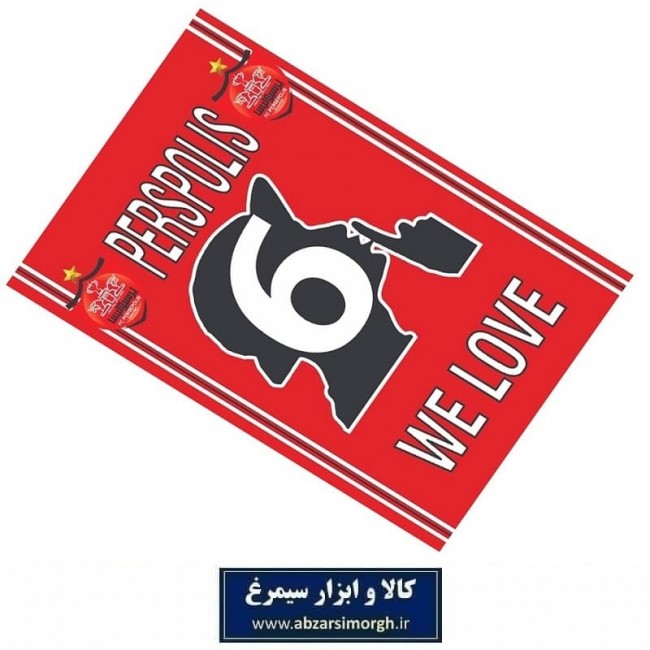 پرچم هواداری باشگاه فوتبال پرسپولیس طرح C چاپ سابلیمیشن VPC-004