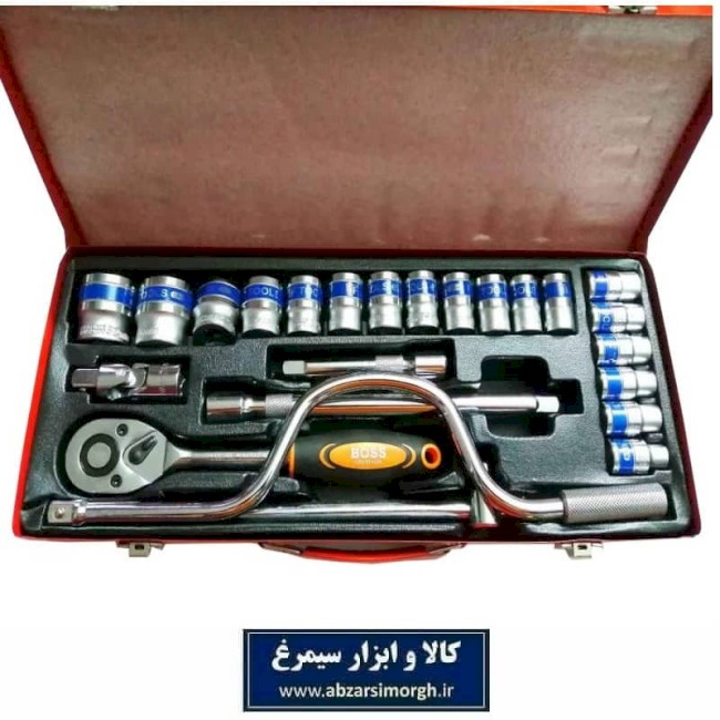جعبه بکس 24 پارچه Boss باس دسته هندلی کیف فلزی اصلی AJB-008