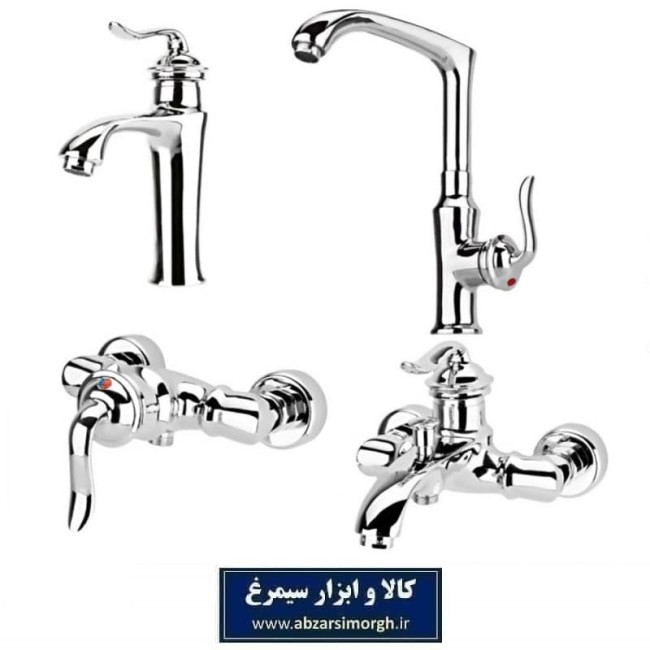 ست شیرآلات بهداشتی و ساختمانی واران مدل Lotus لوتوس کروم VVL-C