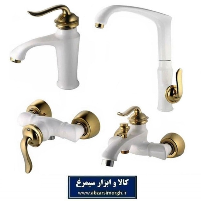 ست شیرآلات بهداشتی و ساختمانی واران مدل Lotus لوتوس سفید طلایی VVL-WG