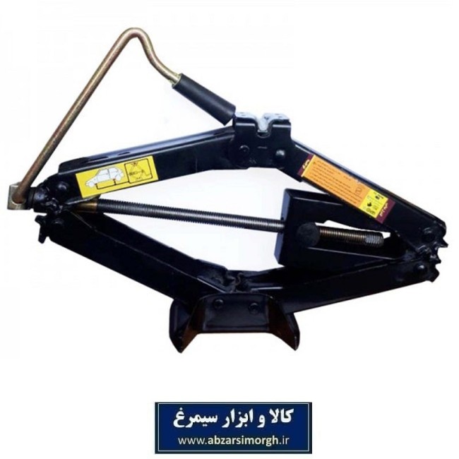 جک تاشو دسته دار خودرو پژو 405، 206 و پارس KJK-003