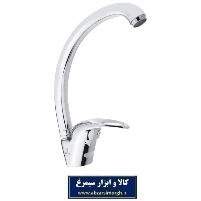 شیر بهداشتی و ساختمانی ظرفشویی واران مدل Dorsa درسا VVD-012