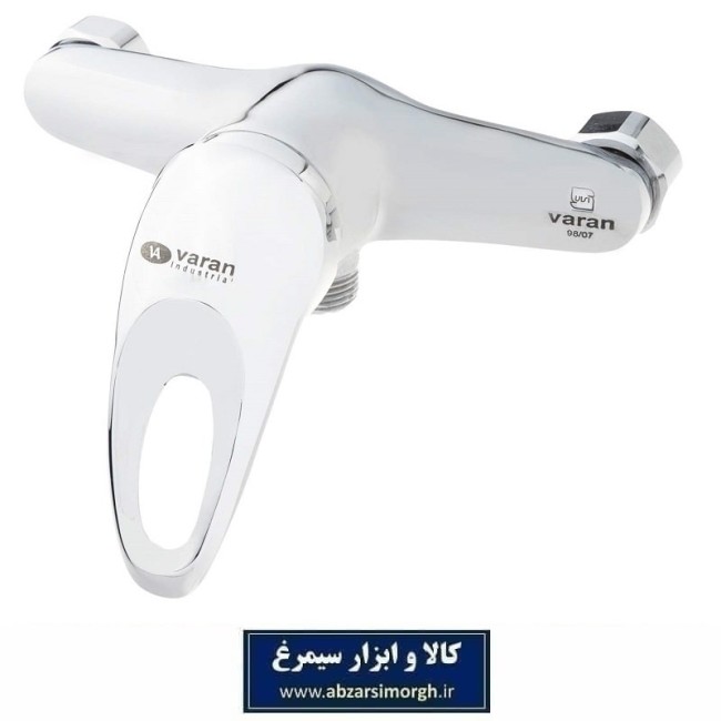 شیر بهداشتی و ساختمانی آفتابه یا توالت واران Dorsa درسا VVD-013