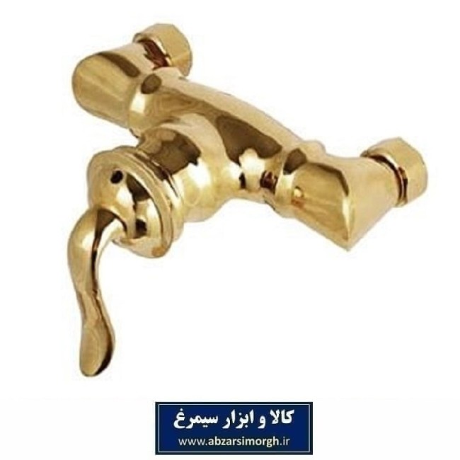 شیر بهداشتی و ساختمانی آفتابه یا توالت واران لوتوس طلایی VVLG-04