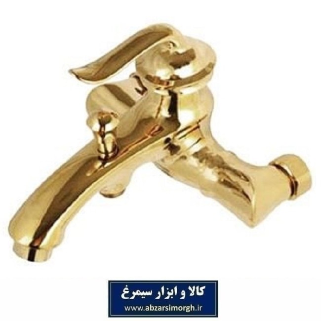 شیر بهداشتی و ساختمانی حمام واران لوتوس طلایی VVLG-05