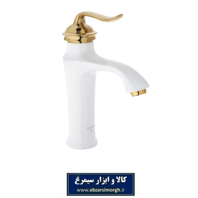 شیر بهداشتی و ساختمانی روشویی واران لوتوس سفید طلایی معمولی VVLWG-1