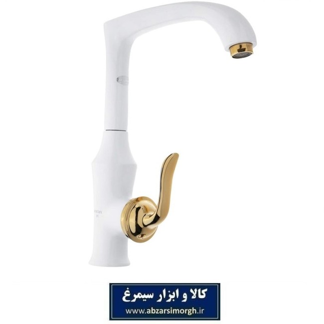 شیر بهداشتی و ساختمانی ظرفشویی واران لوتوس سفید طلایی VVLWG-3