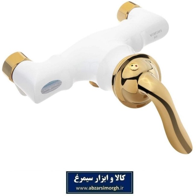 شیر بهداشتی و ساختمانی توالت واران لوتوس سفید طلایی VVLWG-4