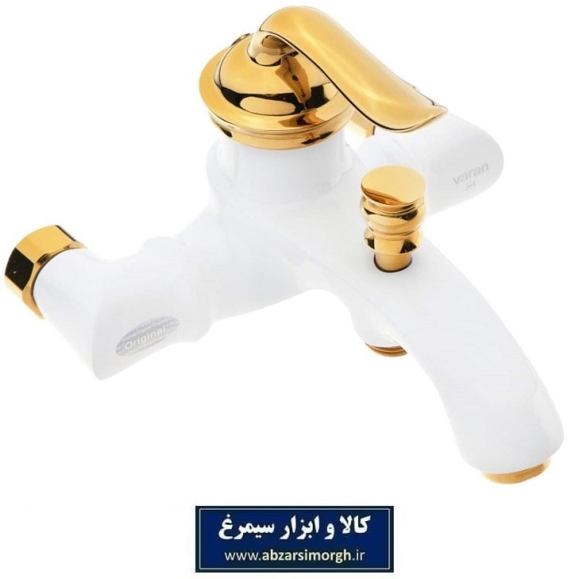 شیر بهداشتی و ساختمانی حمام واران لوتوس سفید طلایی VVLWG-5