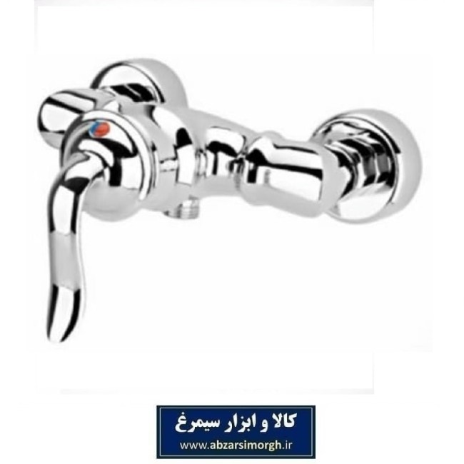 شیر بهداشتی و ساختمانی واران توالت Lotus لوتوس کروم VVLC-4