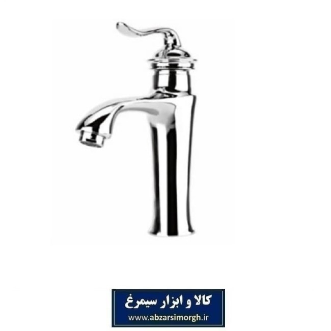 شیر بهداشتی و ساختمانی واران روشویی Lotus لوتوس کروم VVLC-1