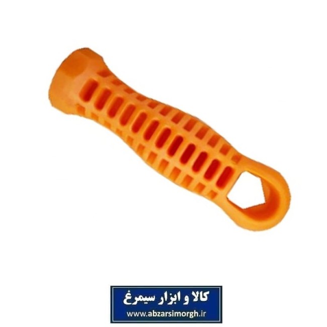 دسته سوهان پلاستیکی کاوه کوچک فروش تک و تعداد ASH-051