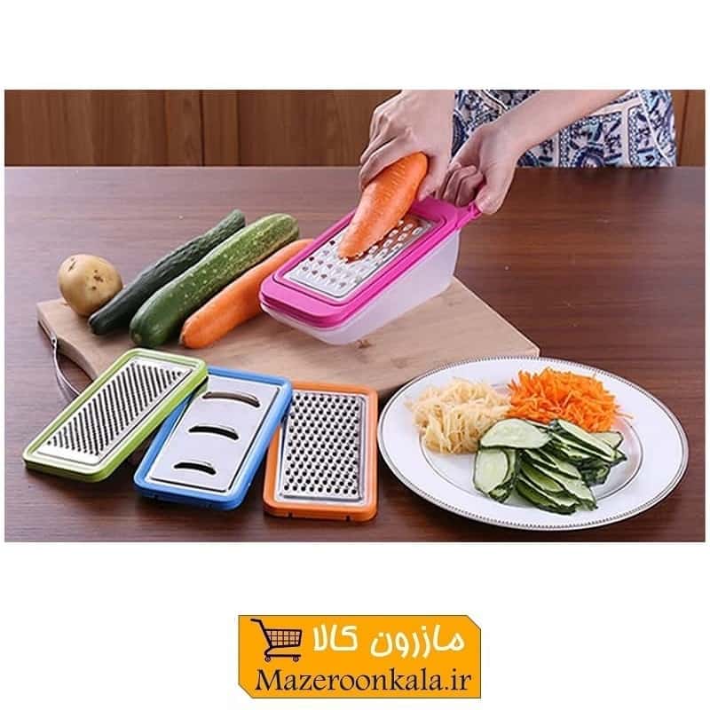 ست رنده آشپزخانه مخزن دار 4 تیغه HRD-002