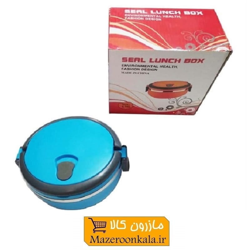 ظرف غذا یا لانچ باکس یک طبقه گرد با جدار داخلی استیل HZF-002