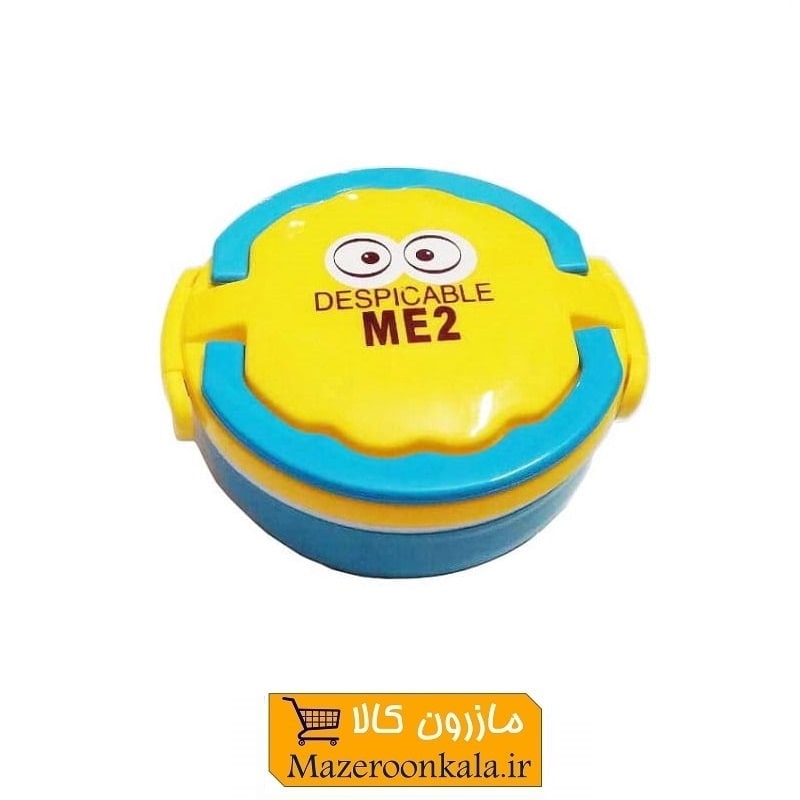 ظرف غذا یا لانچ باکس کودک طرح Minions مینیون با بشقاب و قاشق HZF-001