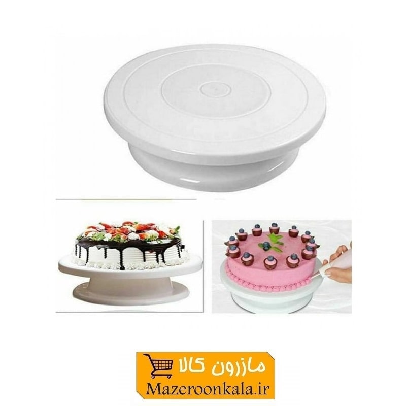 صفحه یا پایه گردان کیک و شیرینی ۲۷ سانتی متری HCK-001