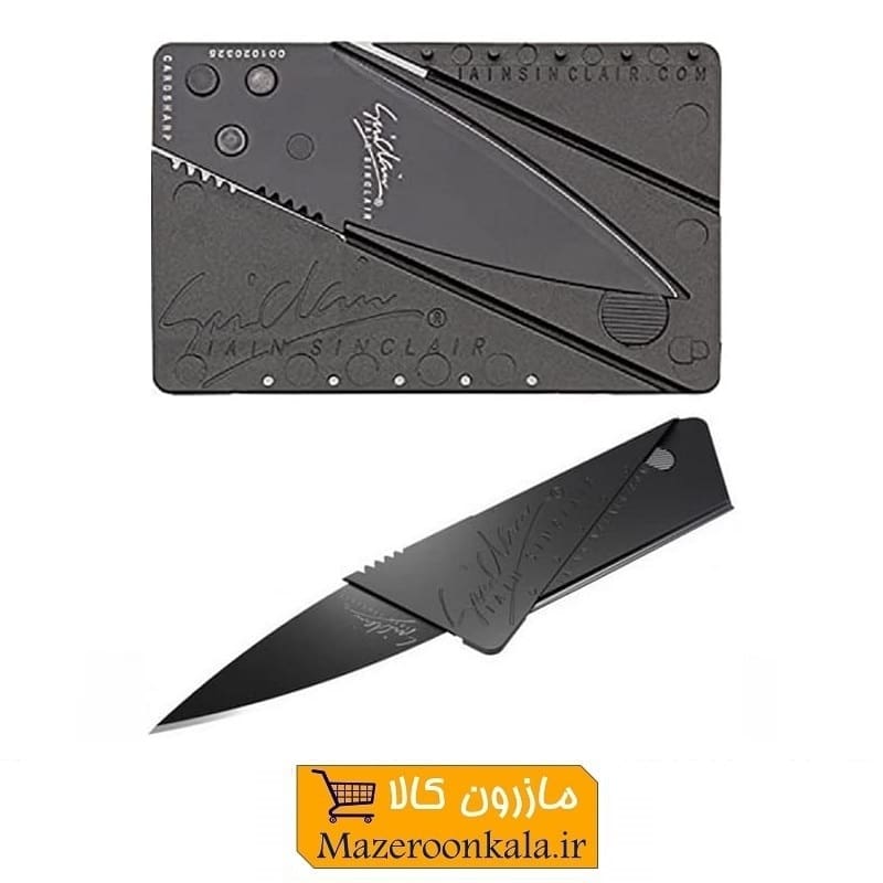 چاقوی فلزی سینکلر Sinclair مدل کارتی و جیبی بسته بندی سلفونی HCG-014