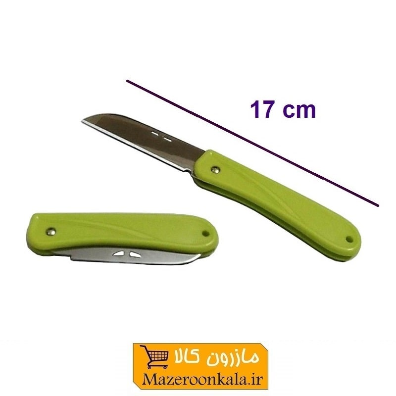 چاقو مسافرتی تاشو دسته پلاستیکی رنگی ۱۷ سانت HCG-012
