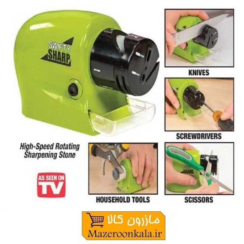 چاقو تیز کن موتور دار Swifty Sharp سوئیفتی شارپ HCG-011