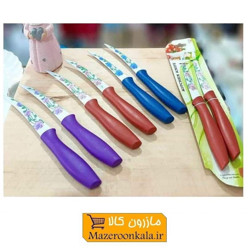 ست چاقوی Kitchen Knife گلدار ۲ عددی HCG-009