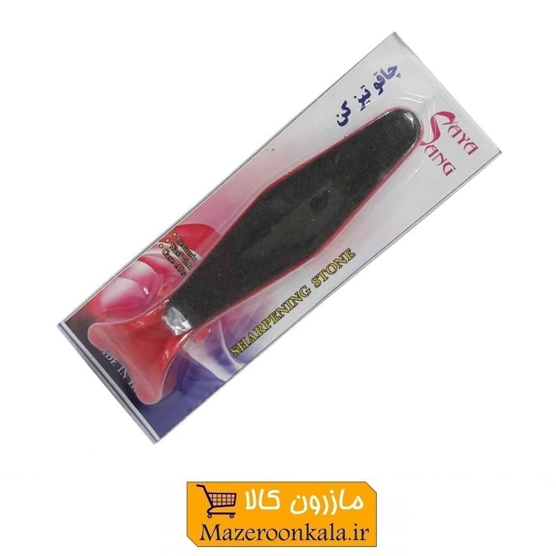 سنگ چاقو تیزکن یا سنگ نفت Sharpening Stone پایه دار  ATK-001