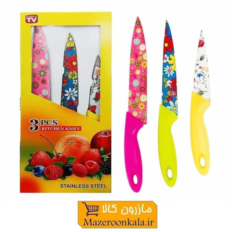 ست چاقو رنگی سرامیکی گلدار ۳ عددی HCG-008