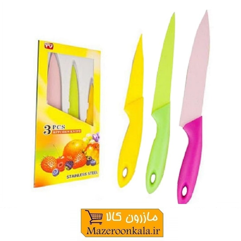 ست چاقو رنگی سرامیکی ۳ عددی HCG-007