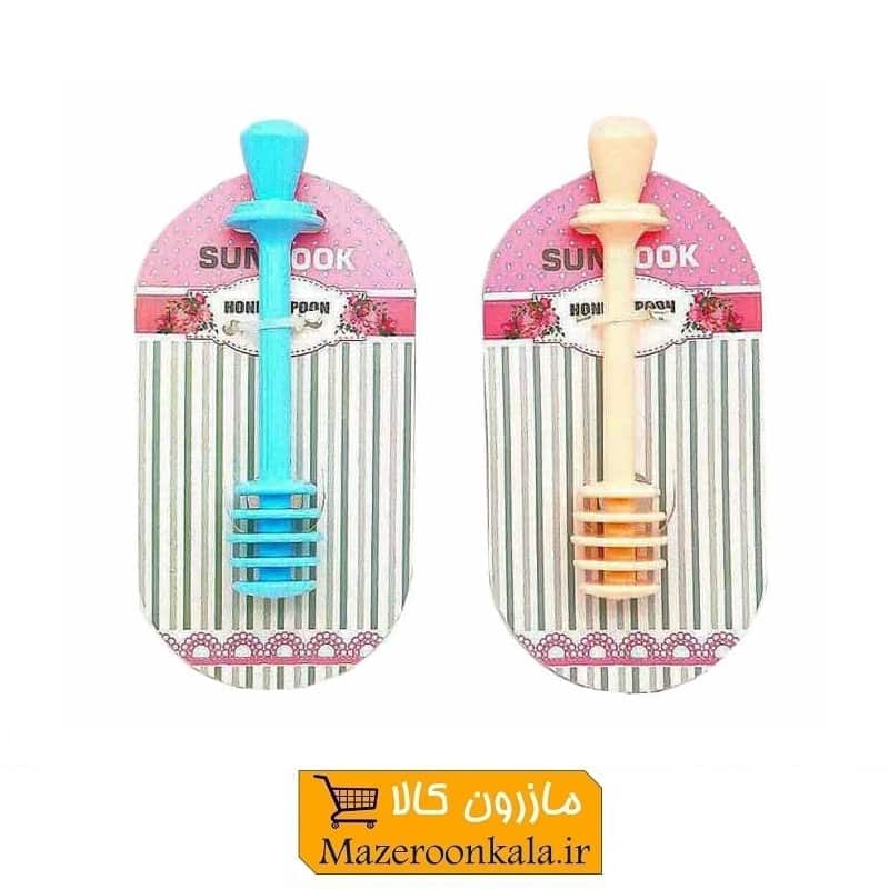 قاشق عسل خوری Sun Cook سان کوک HGA-001