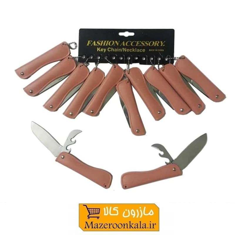 چاقو سفر دو تیغ ۲۰ سانت HSK-006