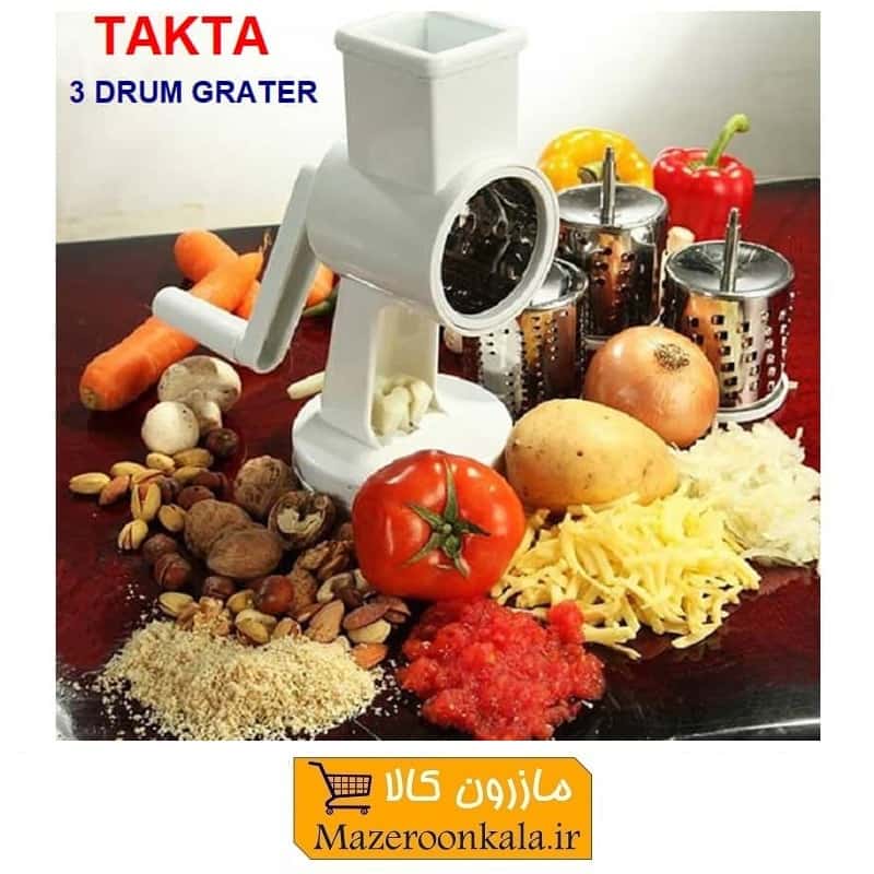 رنده و خرد کن رومیزی Takta تکتا 3 تیغه HRA-005