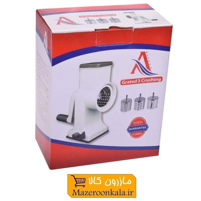 رنده رومیزی Triple Grate Arsess آرسس HRA-002