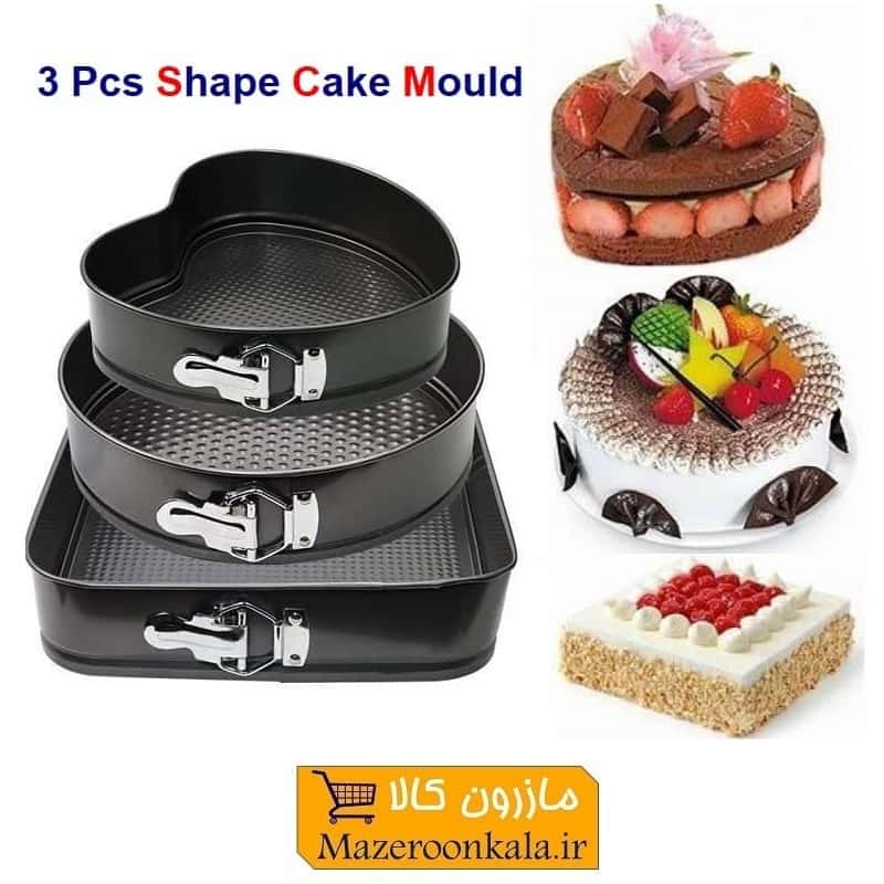 قالب کیک کمربندی 3 عددی Shape Cake Mould تولید چین HCK-007