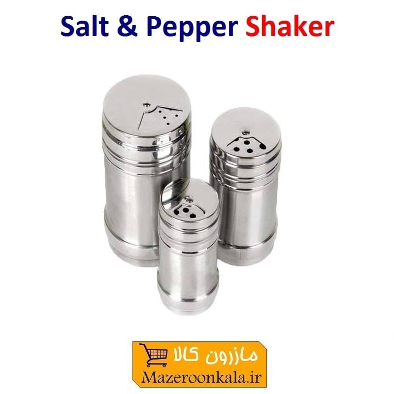 ست نمکدان، فلفل و ادویه پاش استیل ۳ تایی تولید چین HZF-015