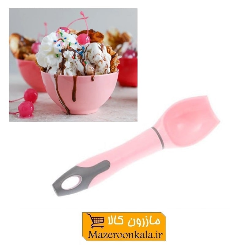 اسکوپ بستنی EV Style او استایل HGA-008