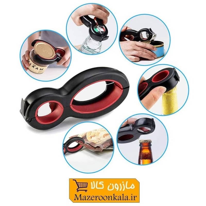 درب باز کن ۶ کاره Multi Offner مولتی آفنر HAA-033