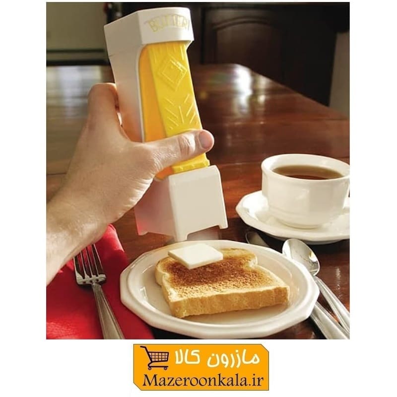 اسلایسر کره و پنیر Cutter Butter کاتر باتر HSL-017