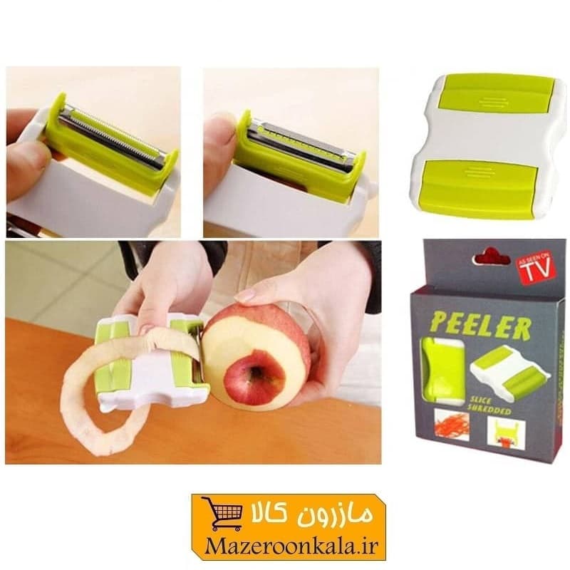 پوست کن جادویی دوطرفه Peeler پیلر HAA-020