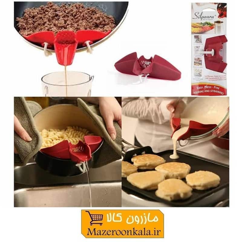 روغن گیر غذا سیلیکونی Silpoura سیلپورا HAA-021
