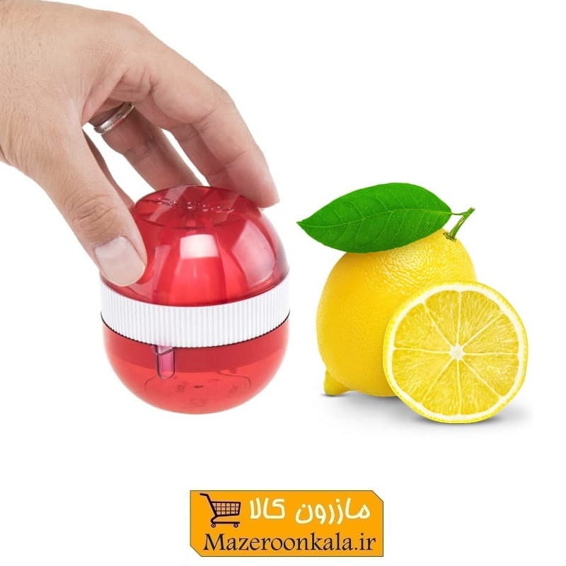 آبلیمو گیر کوچک و فانتزی S & Son پلاستیکی HAM-006