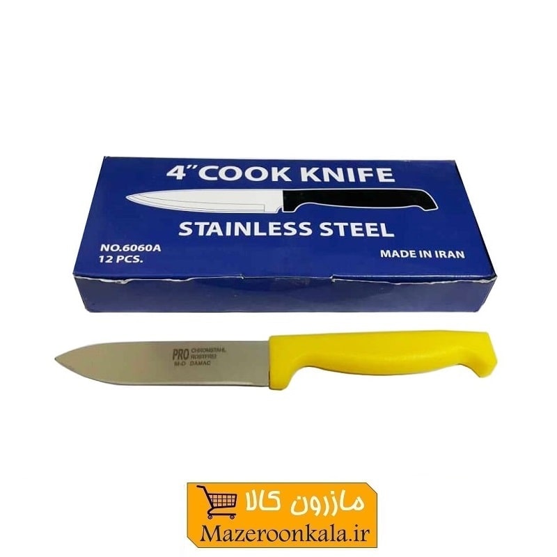 چاقو آشپزخانه دسته رنگی پرو Pro تولید ایران HCG-019
