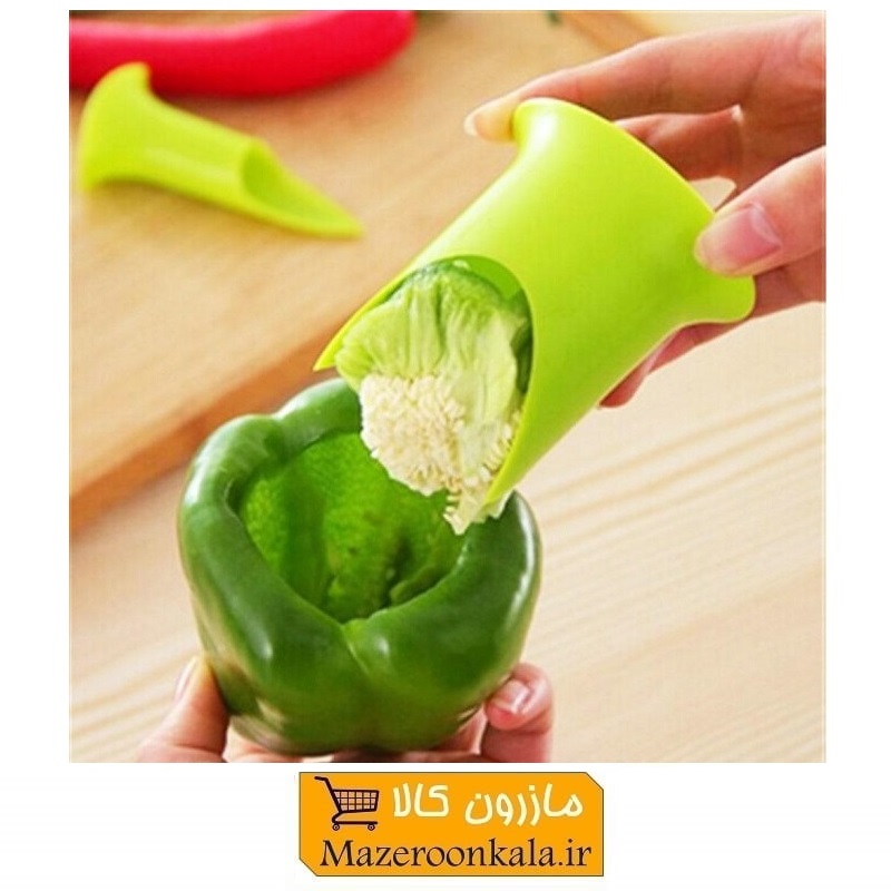 ابزار تخلیه فلفل دلمه Pepper Corer ست ۲ عددی جعبه دار HAM-004