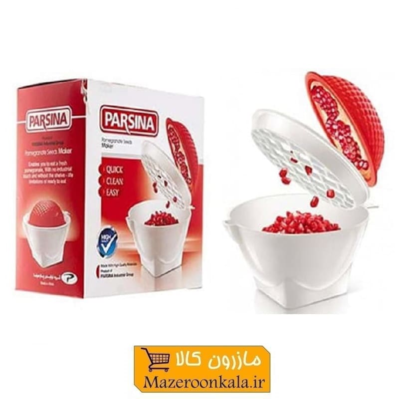 انار دون کن Parsina پارسینا HMA-002