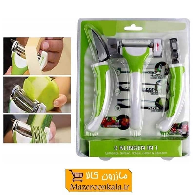 مجموعه پوست کن ۳ عددی Triple Slicer تریپل اسلایسر HAA-027