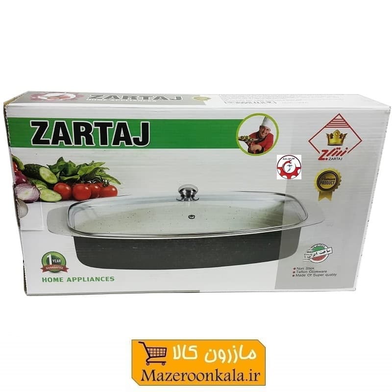 تابه ماهی و مرغ گرانیتی Zartaj زرتاج طول 39 سانت HZF-017