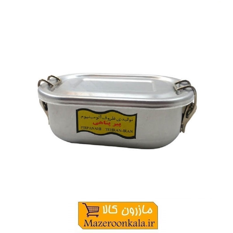 ظرف غذا یا لانچ باکس سفری کتابی پیرپناهی سایز دو HZF-008