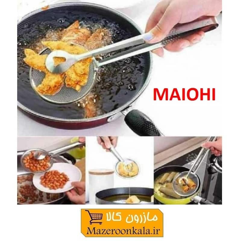انبر یا کفگیر روغن گیر استیل Miaohi توری دار تولید چین HAA-034