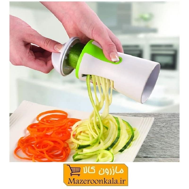 ابزار رشته کن میوه و سبزیجات Spiral Slicer اسپیرال اسلایسر HSL-032