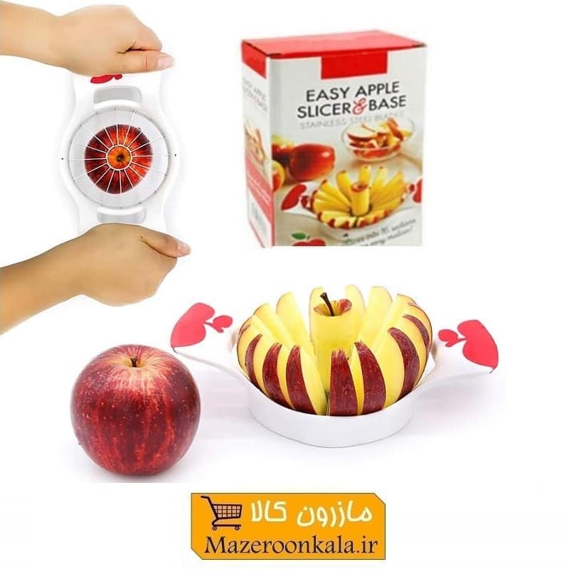 اسلایسر سیب Easy Apple ایزی اپل پایه دار HSL-028