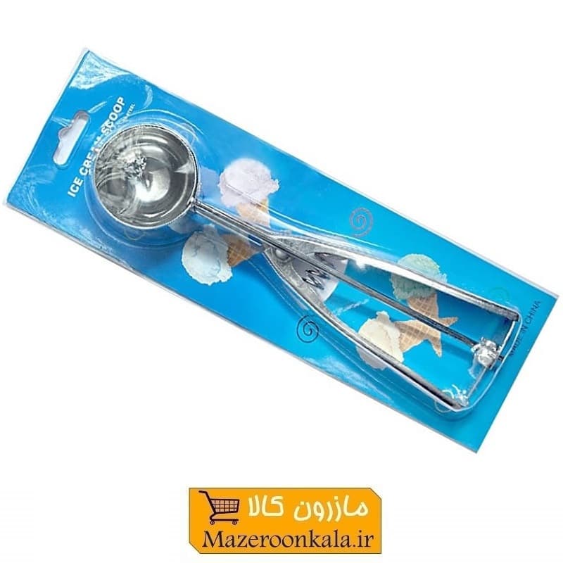 اسکوپ بستنی فلزی استیل و دسته فنر دار HGA-007